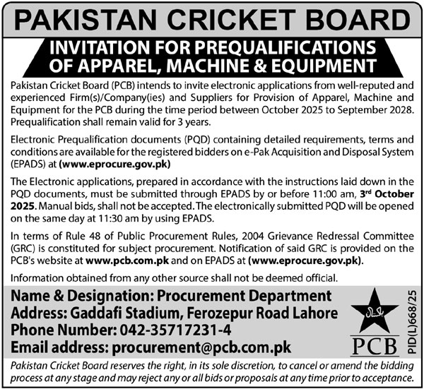 Pakistan Cricket Board Lahore Tender Notice
